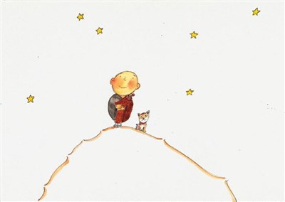 星雲說偈 菩薩八法