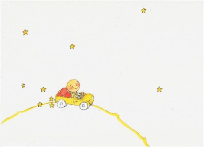 星雲說偈--身為眾患