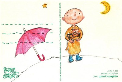 星雲說偈--救苦