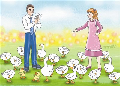 星雲說喻--鴨子一條腿