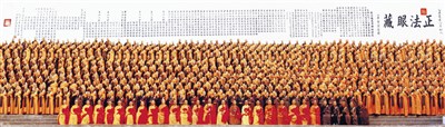 貧僧有話要說 五說 我的自學過程