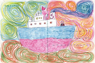 星雲說偈-- 忍力增上