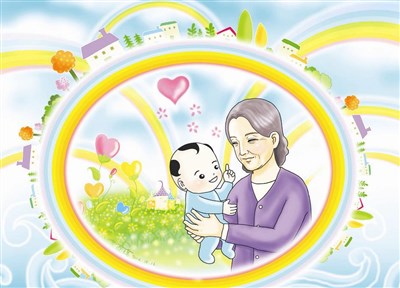 星雲說喻--一億村的夢想