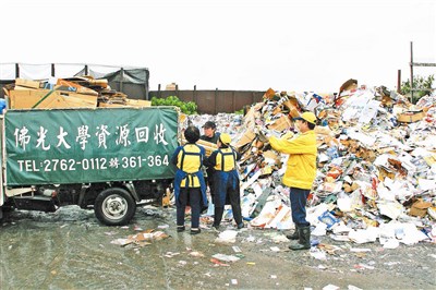 貧僧有話要說十四說 我是一個垃圾桶