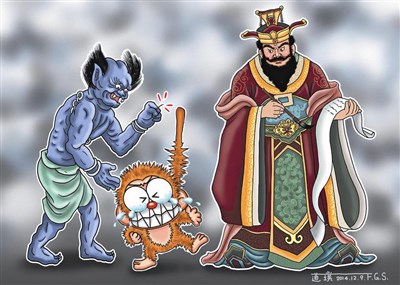 星雲說喻 一毛不拔