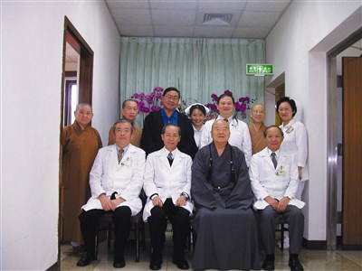 貧僧有話要說二十一說之三 我一生「與病為友」