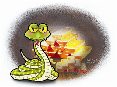 星雲說喻 蟒蛇護金