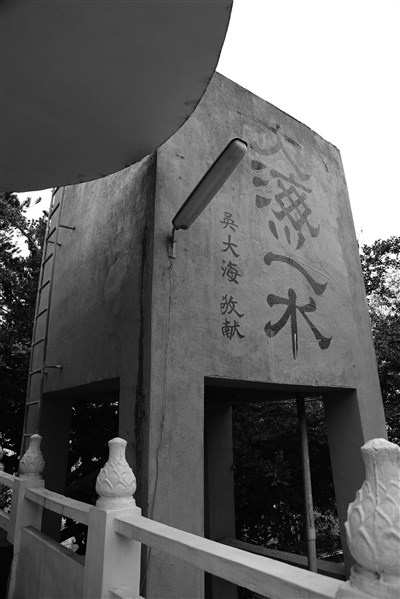 貧僧有話要說二十八說 我的發心立願