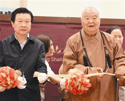 貧僧有話要說二十九說 我修學讚歎法門