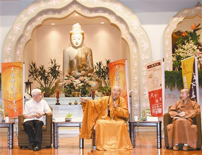 貧僧有話要說二十九說 我修學讚歎法門