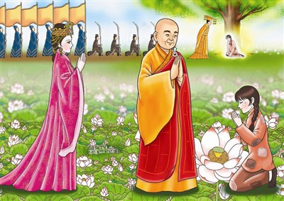 星雲說喻--乞女變皇后