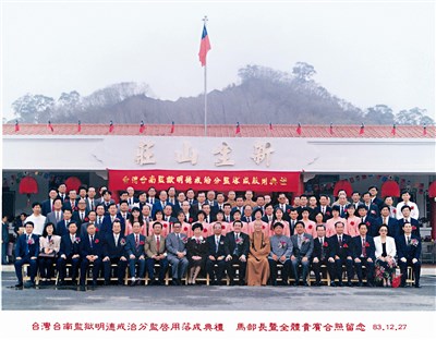 貧僧有話要說三十七說之二 我弘講的因緣