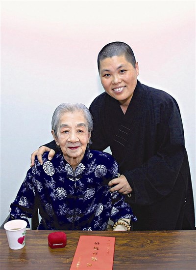 貧僧有話要說 三十九說 我要創造「人生三百歲」