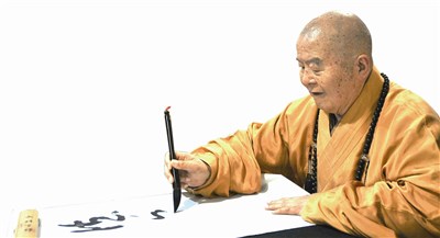 貧僧有話要說 四十說 真誠的告白──我最後的囑咐