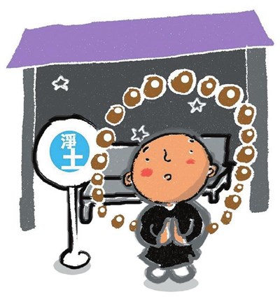 星雲說偈--誰是負恩人？