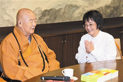 往事百語 2 沒有待遇的工作