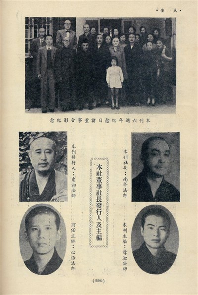 往事百語 8 錢，用了才是自己的