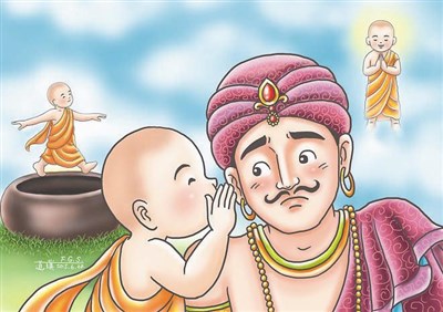 星雲說喻--不可告訴別人