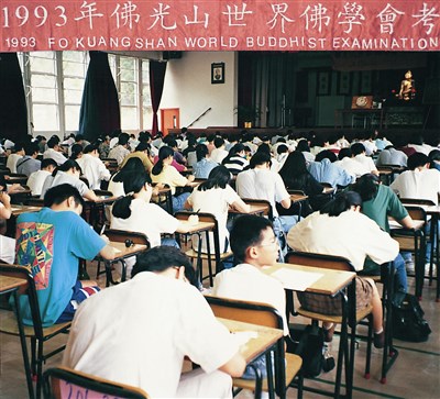 往事百語26 我們要做義工的義工
