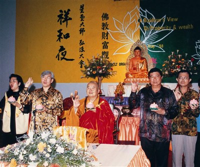 往事百語36 建立人間佛教的性格