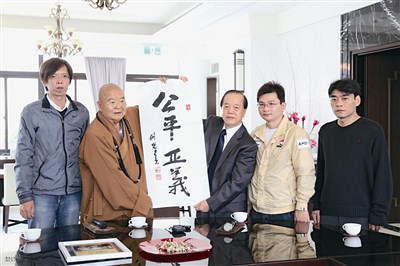 往事百語50 語言要像陽光、花朵、淨水