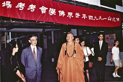 往事百語64  無用與無明