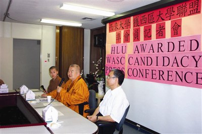 往事百語78 我失敗的紀錄
