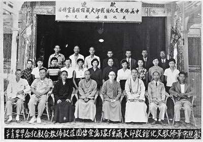 往事百語81 一念之間