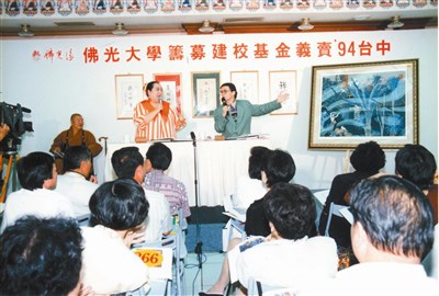 往事百語90  貧窮就是罪惡