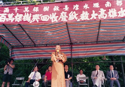 往事百語94 排難解紛不是閒事