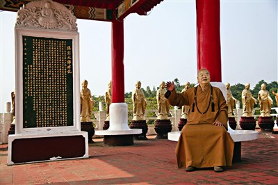 往事百語97 不要讓阿彌陀佛代替我們報恩