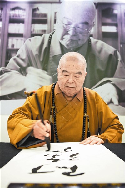 再談 我不是「呷教」的和尚 下