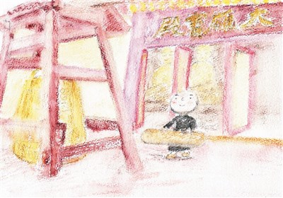 星雲說偈--與佛相應