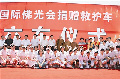 人間佛教 回歸佛陀本懷 第四章  佛教東傳中國後的發展（四之二）