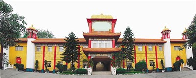 三說 我不是「呷教」的和尚 上