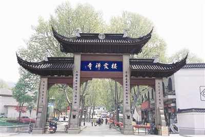 我們都要為自己打分數下