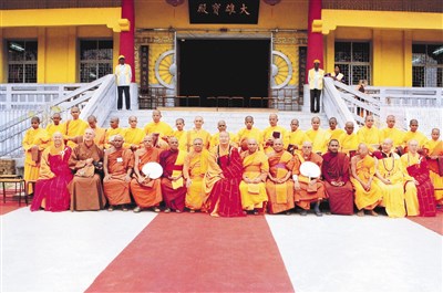 回歸佛陀本懷 第五章當代人間佛教的發展(五之三. 中)