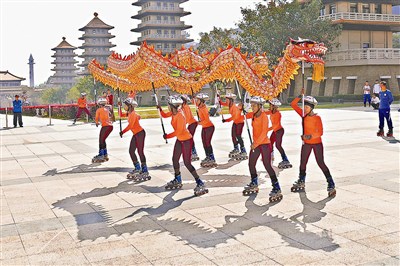 人間佛教 回歸佛陀本懷 第五章 當代人間佛教的發展（五之五）