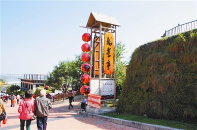 【佛光菜根譚星雲大師一筆字(27-3)】水的種種  六之三  