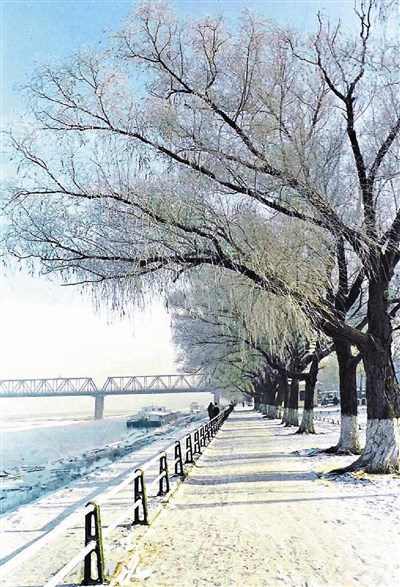 【佛光菜根譚星雲大師一筆字（27)-4】水的種種 六之四 