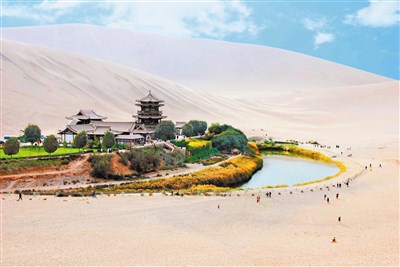 【佛光菜根譚星雲大師一筆字（27)-4】水的種種 六之四 