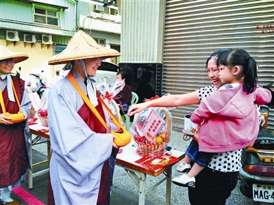 人間系列 托鉢乞食