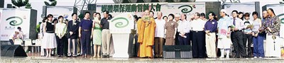 人間系列 我與電視弘法 下