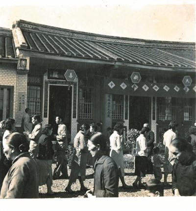 人間系列 排班