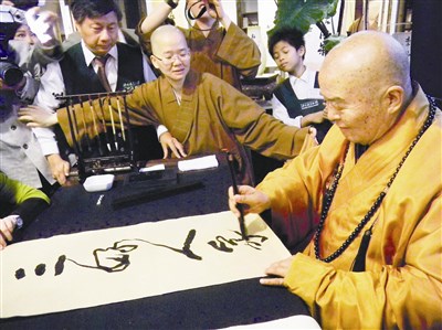 人間系列 我們住在哪裡？