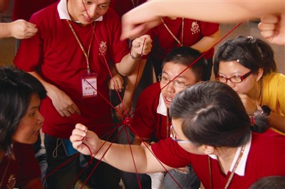 人間系列 團結合作分工