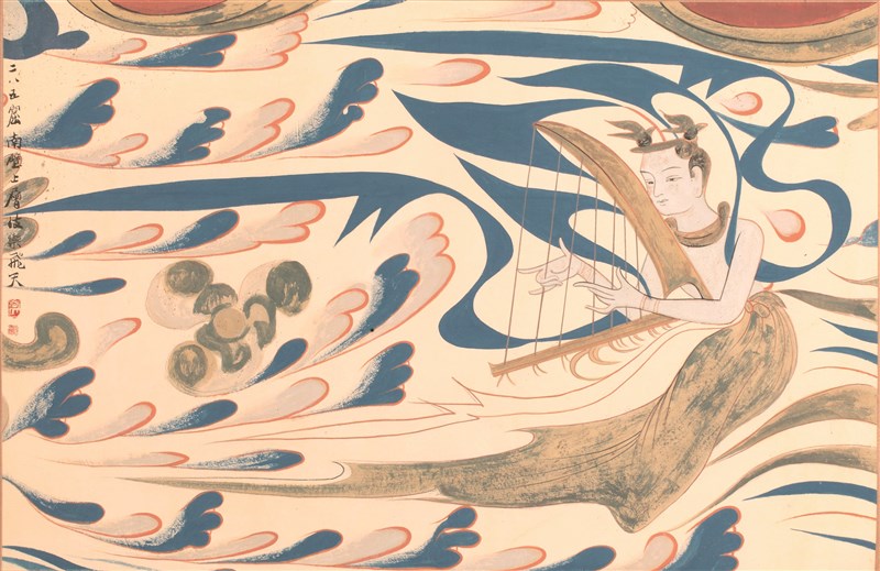 【星雲大師全集11十種幸福之道──佛說妙慧童女經】十種幸福之道 佛說妙慧童女經 2 ／前言 ①