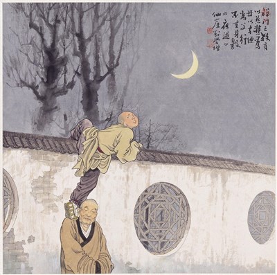 三分師徒，七分道友