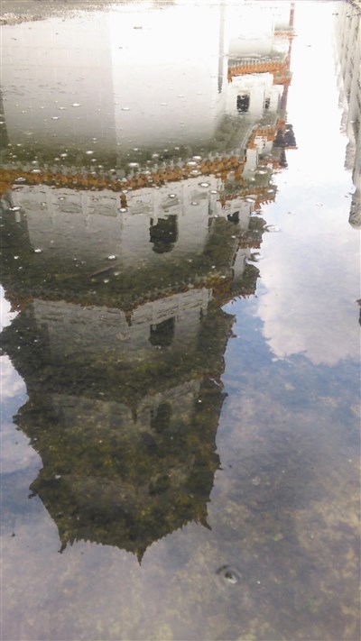 【星雲一筆字古德悟道詩】(25)浮生若夢