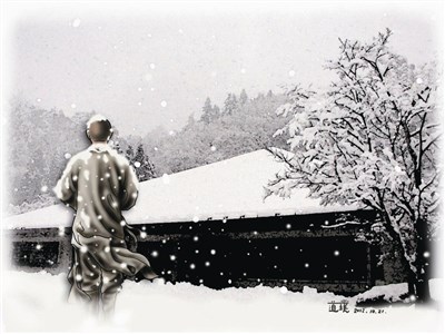 佛法真義 殉道